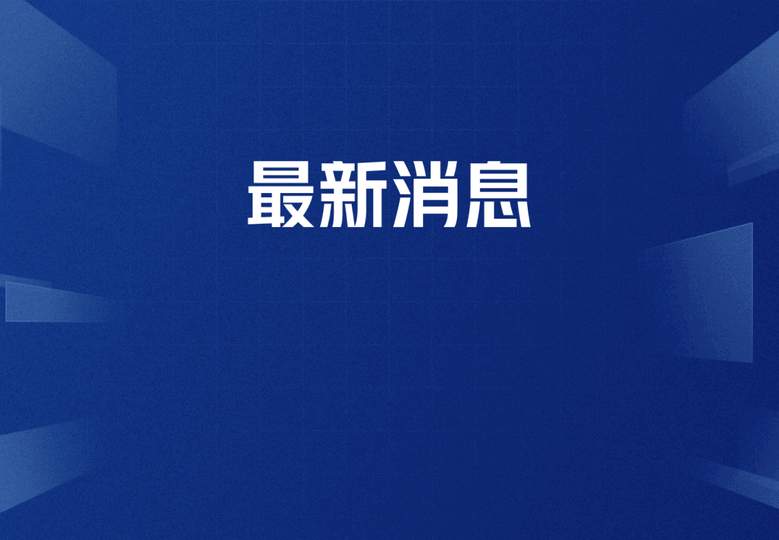 中超转会地震!上海海港突袭前巴萨中场,1200万欧年薪合同曝光