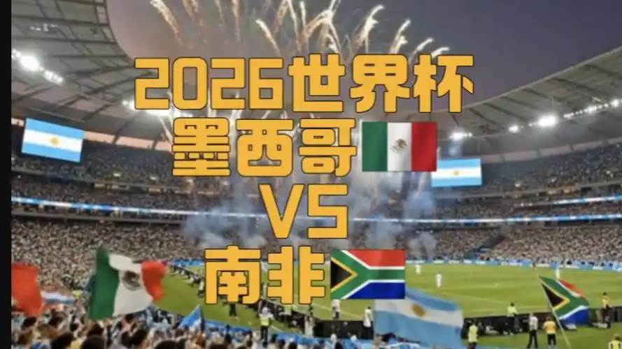 16年等待终圆梦！中国羽毛球混双新星闪耀奥运赛场